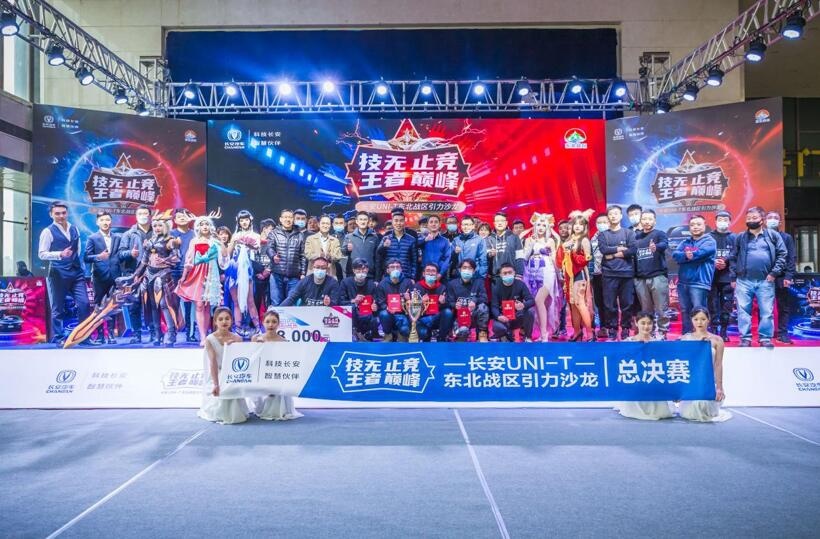 顶级高手互相对抗，赛场擦出火花的简单介绍