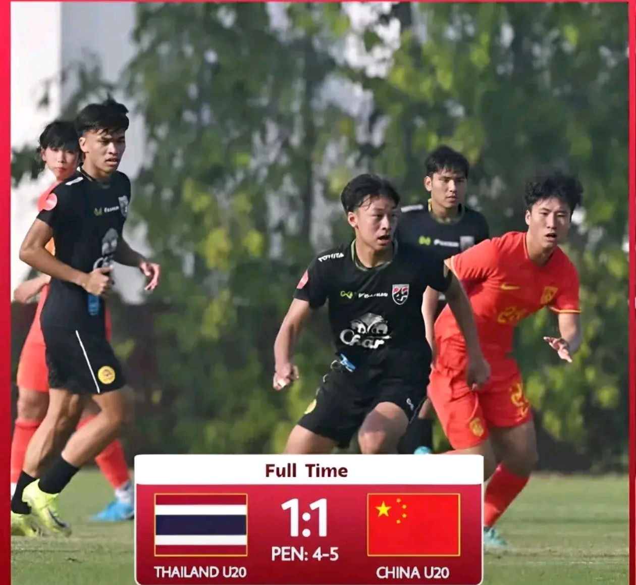 关于东南亚球队在国际赛事中迎来巅峰时刻的信息 关于东南亚球队在国际赛事中迎来巅峰时刻的信息