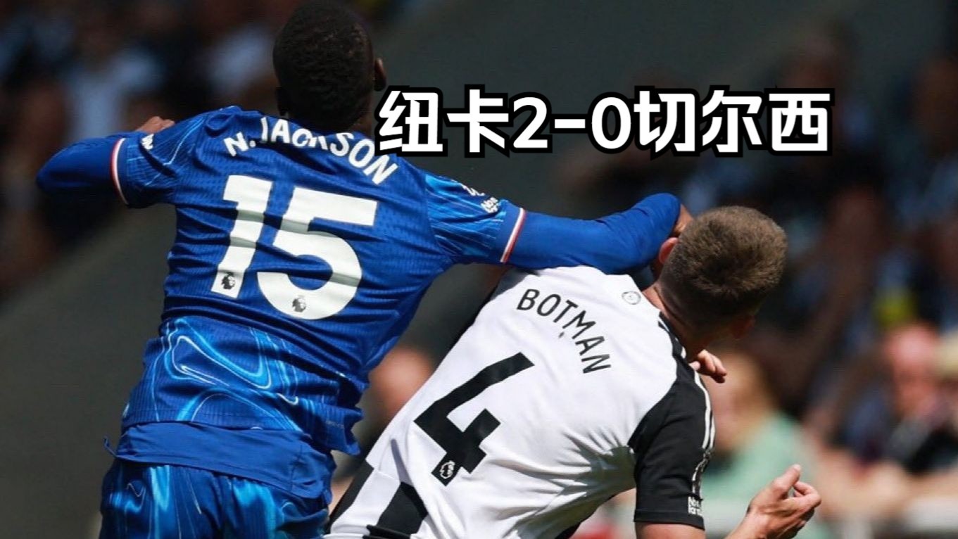 B体育体育亚洲官网-比利时队险胜捷克，取得晋级关键胜利