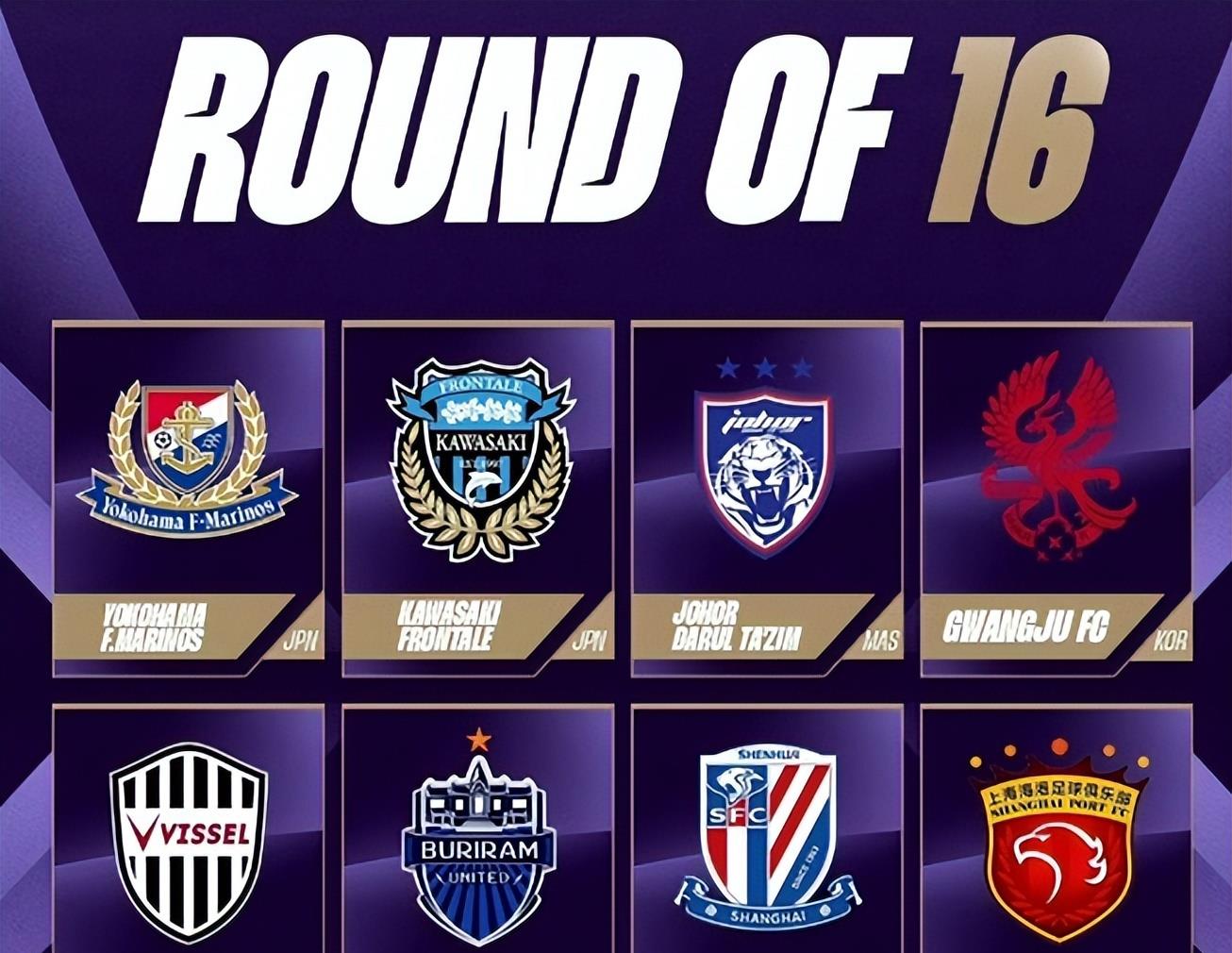 包含东亚球队逆袭造神话,创下令人瞩目记录的词条 包含东亚球队逆袭造神话,创下令人瞩目记录的词条