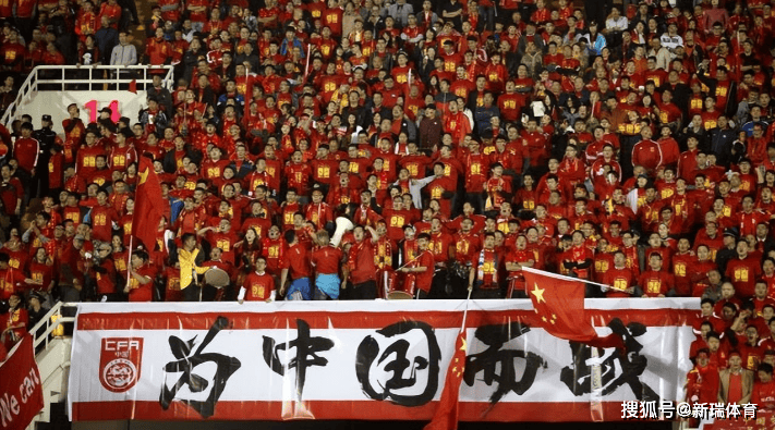 B体育体育入口-中国队晋级世界杯比赛强