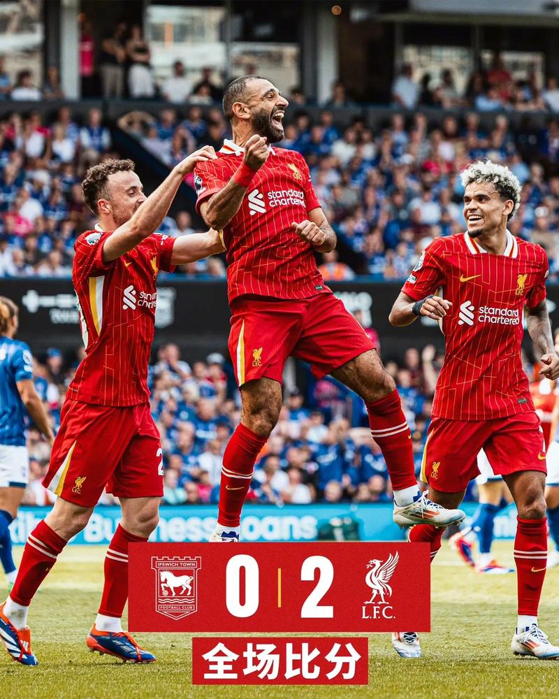 利物浦连续胜利,争冠路上不败 利物浦连续胜利,争冠路上不败