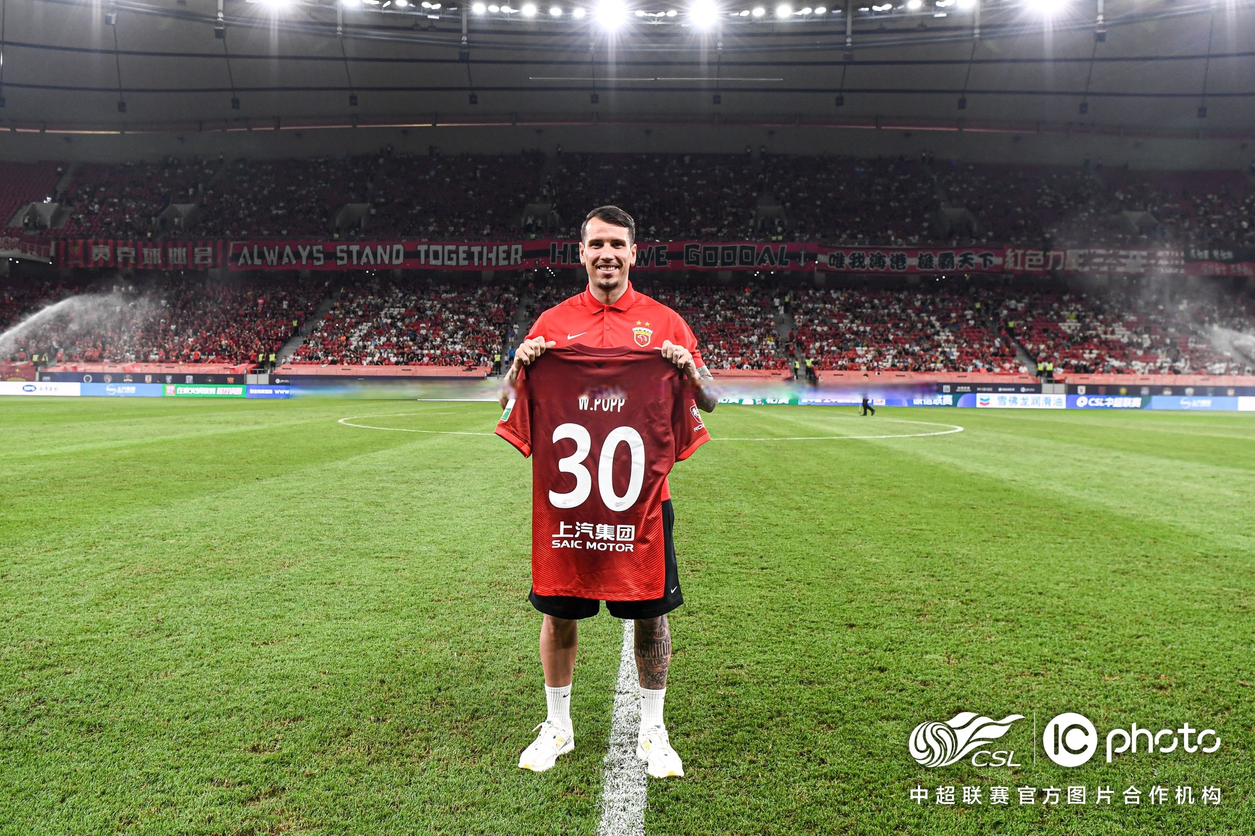 B体育体育官方入口-沙尔克04新赛季赢得球迷的掌声