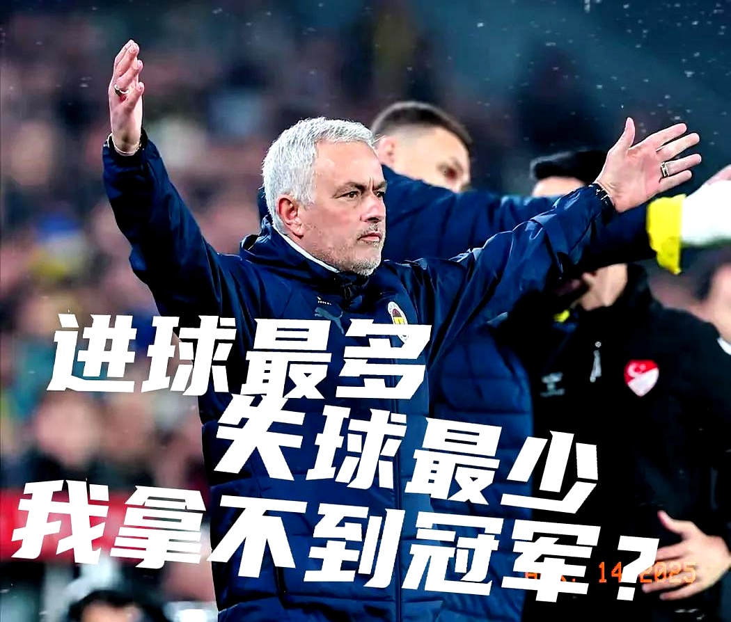 里昂主场战胜南特,继续保持不败 里昂主场战胜南特,继续保持不败