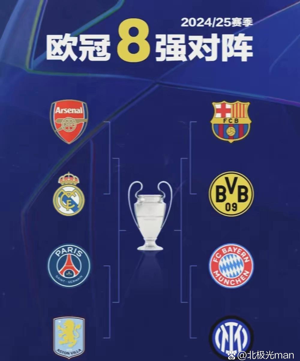 B体育体育视频-关于欧预赛冠军归属成谜，谁将问鼎？的信息