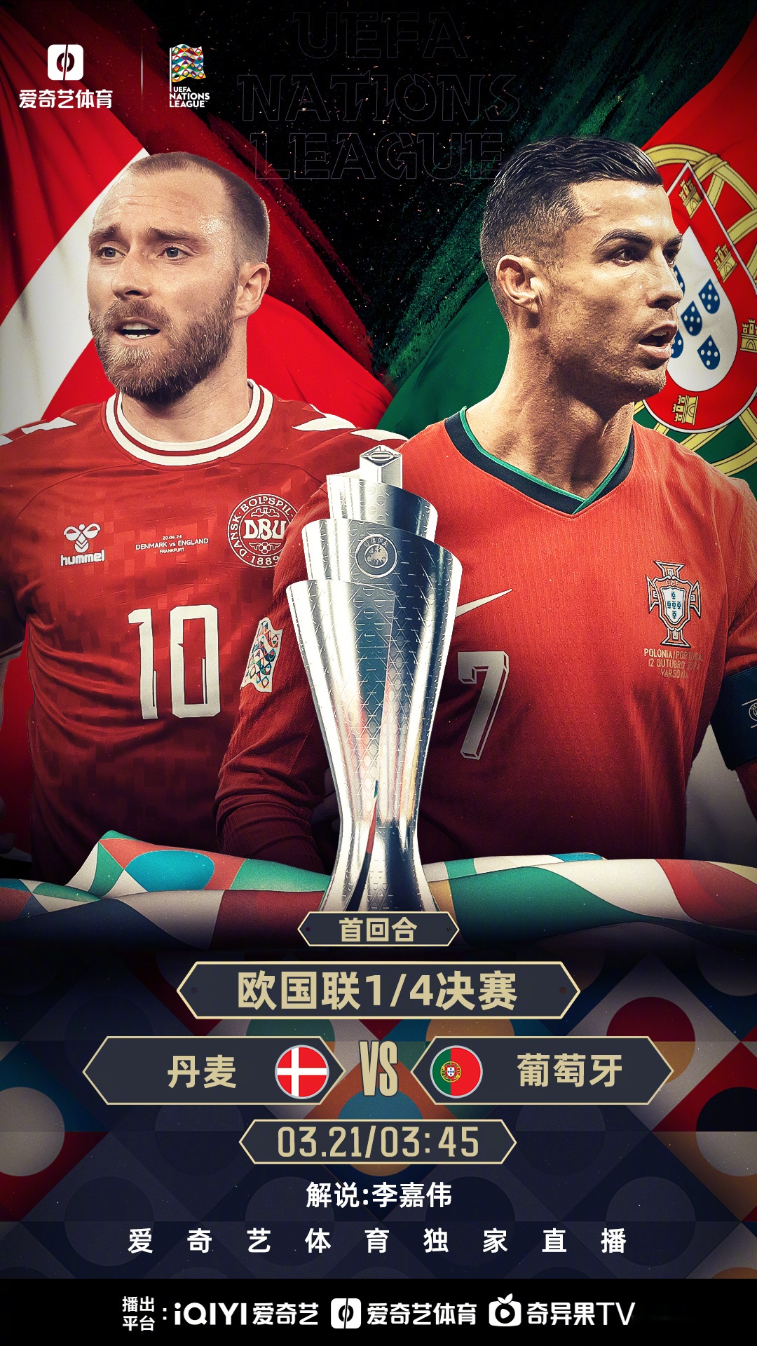 丹麦队在点球大战中力克奥地利,成功晋级欧国大赛半决赛的简单介绍 丹麦队在点球大战中力克奥地利,成功晋级欧国大赛半决赛的简单介绍