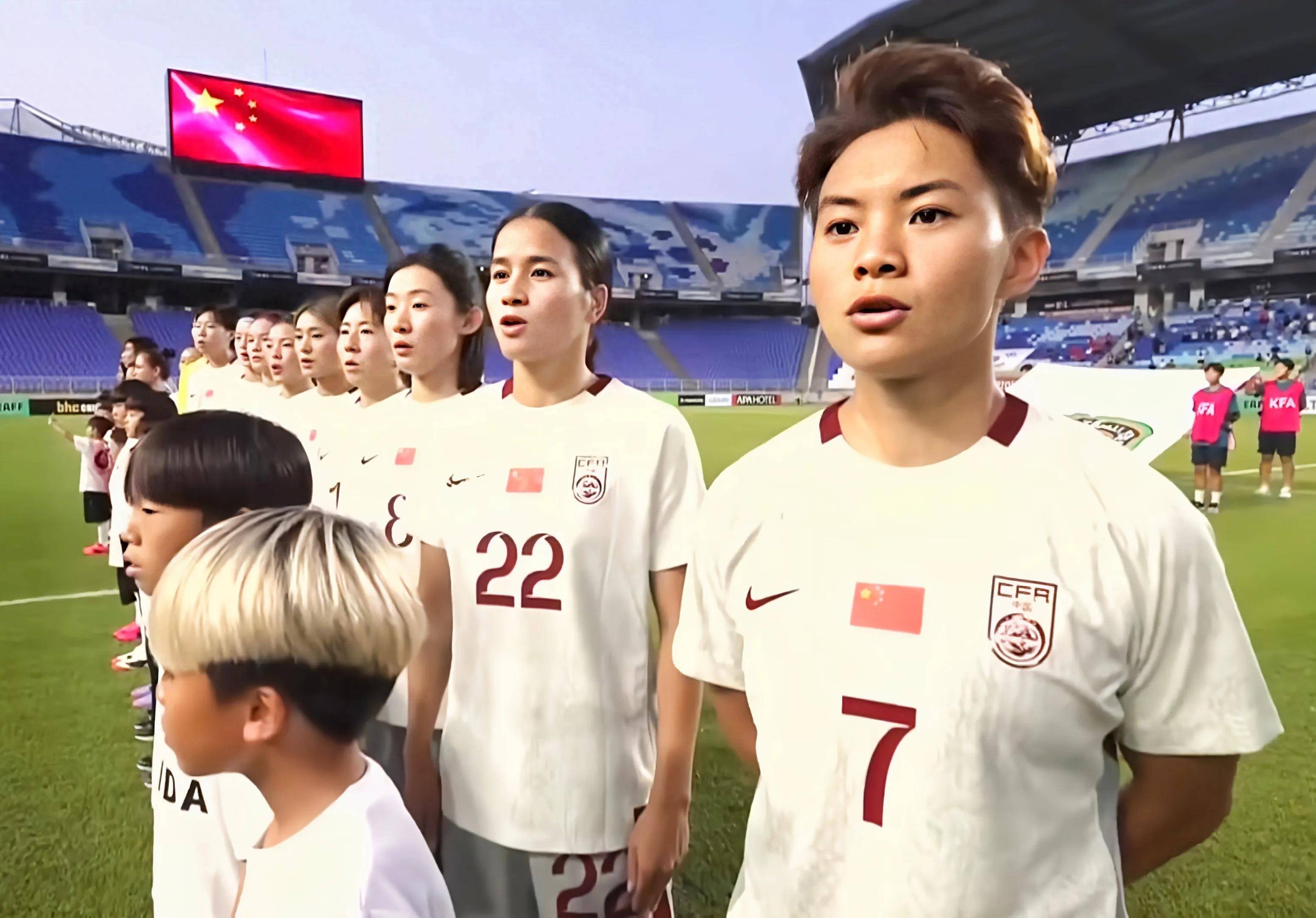 关于克罗地亚女足锻炼素质，为下轮比赛做好准备的信息