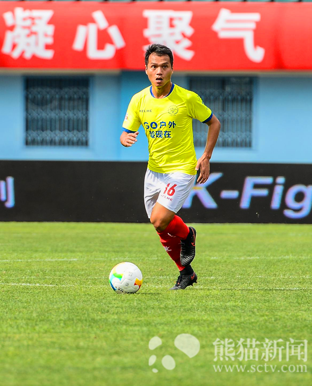 河南嵩山龙主场战平河北精英,积分保持不败的简单介绍 河南嵩山龙主场战平河北精英,积分保持不败的简单介绍